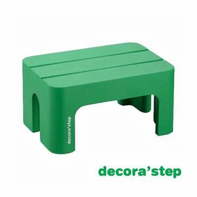 decora step(デコラステップ） 踏台 S グリーン