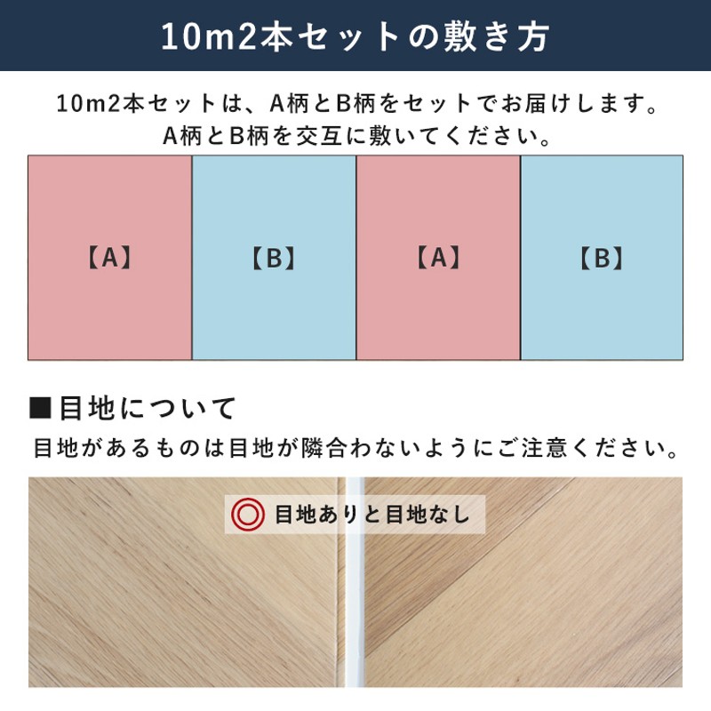 クッションフロア 大理石 クッションシート ハーフサイズ 巾約91cm 20m ...