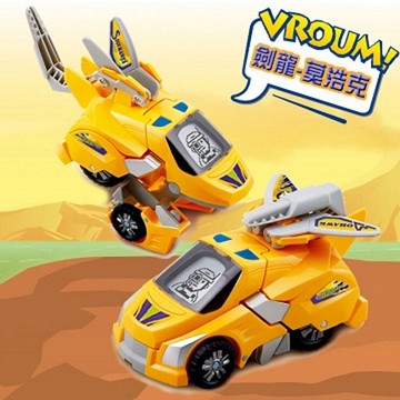 Vtech 聲光變形恐龍車系列-劍龍-莫浩克
