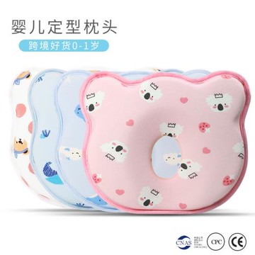跨境純棉嬰兒枕頭透氣枕頭新生兒寶寶頭枕睡墊枕安睡