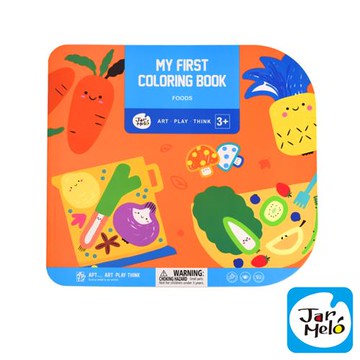 【JarMelo 原創美玩】幼兒啟蒙繪讀本-小小美食家 JA94150 塗鴉本 繪畫本