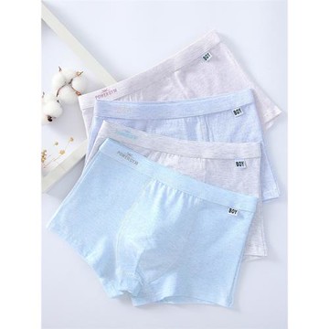 男孩內褲青少年14歲發育期純棉平角大童12初高中學生全棉四角短褲