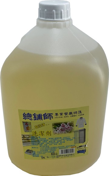 洗潔劑(3.2公斤) 碗盤用 衣物家具 餐廳 飯店 小吃店可用(伊凡卡百貨)