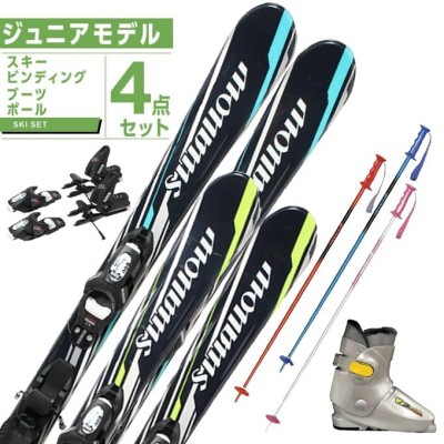 スキー 4点セット BLUEMORIS BXB XXX-1W BLU 150/160/170cm 金具付き