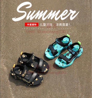 兒童涼鞋 夏季男童軟底防滑涼鞋 中大童男孩外穿運動沙灘鞋【不二雜貨】