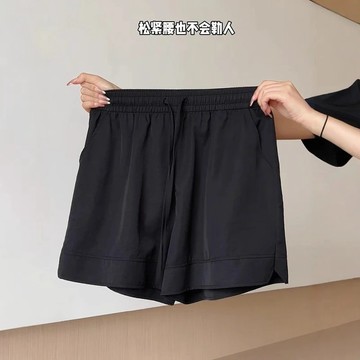 A556_大碼黑色冰絲山本短褲女夏季2025新款高腰顯瘦寬鬆五分短褲  休閒短褲 外穿夏季優質面料