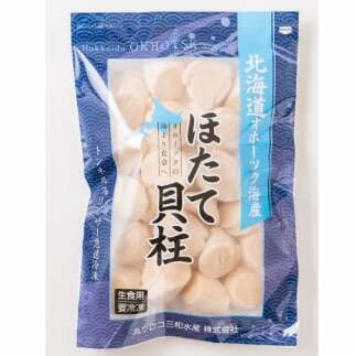 20-244 大粒！冷凍帆立貝柱500ｇ×3(計1.5kg)