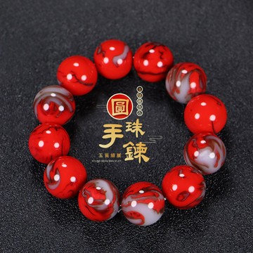 天然雞血石手鍊手串 男士款盤玩把玩文玩手鍊手串 開運轉運圓珠手鍊手串 金絲鈺手鍊手串（18mm）