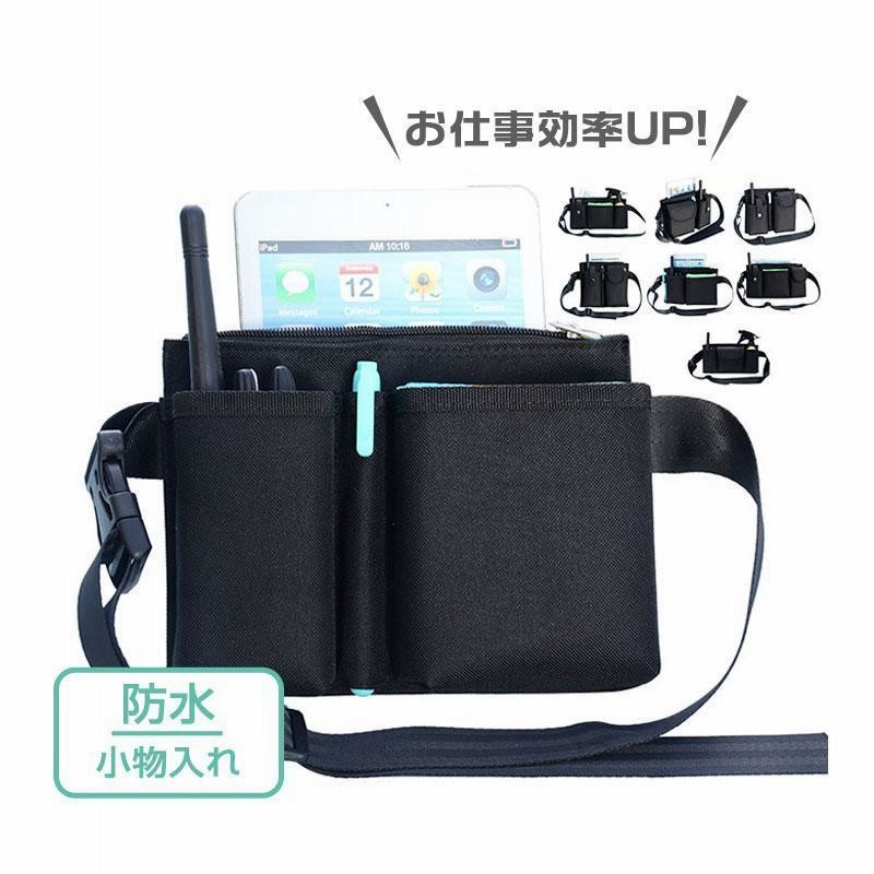 vintage ヴィンテージ レザーワークポケット 軍物 腰袋 工具袋 vintage ヴィンテージ レザーワークポケット 軍物 腰袋 工具袋