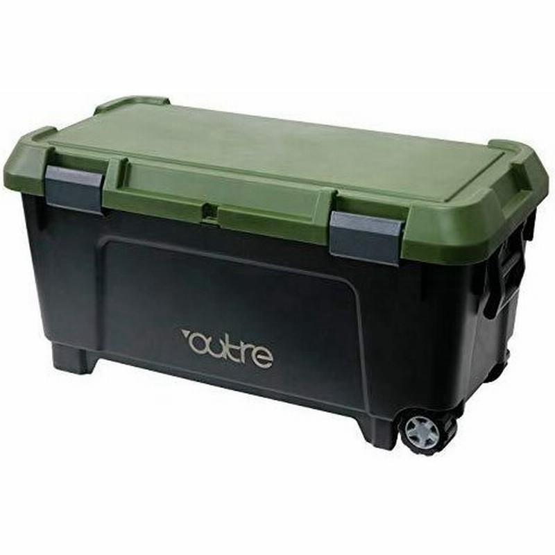 アステージ Outre アウトレ 収納ボックス アクティブストッカー 1000 本体 奥行50cm 本体 高さ50cm 本体 幅100cm 通販 Lineポイント最大get Lineショッピング