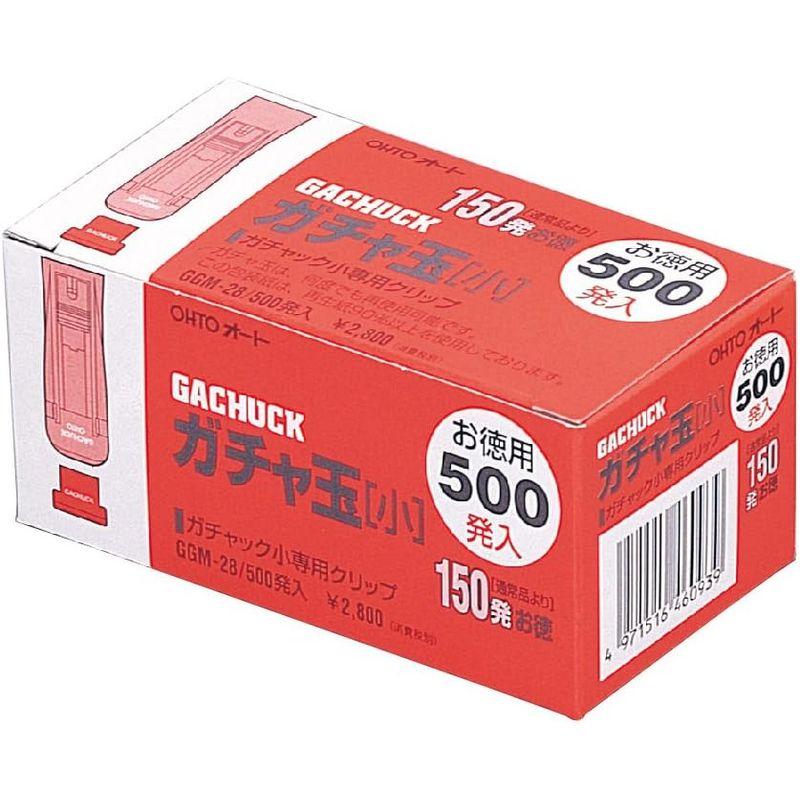 OHTO オート ガチャ玉小 業務用500発 GGM-28