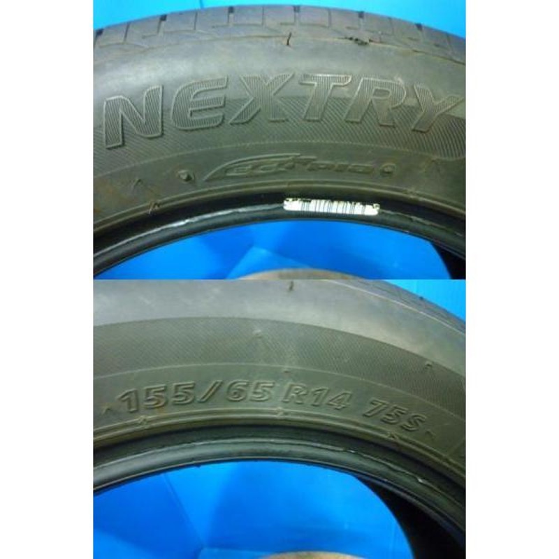 送料無料 中古 ブリヂストン ネクストリー 155/65R14 75S ４本セット