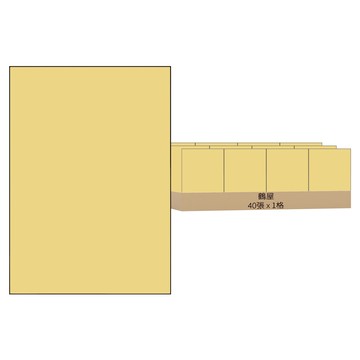 鶴屋 A4金色特多龍貼紙 LG210297 297 x 210mm  40張  1格