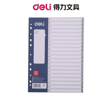 【Deli得力】PP隔頁紙/英文A~Z/A4/20張/E38157｜文件分類 活頁整理 索引分頁 辦公用 學生 資料歸檔