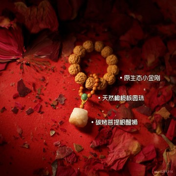 🔥臺灣出貨🔥小金剛手撚小串天然白玉菩提根醒獅學生版指尖文玩解壓盤玩繞指柔 D5S7