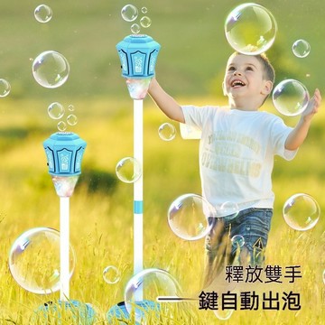【臺灣現發】網紅爆款 路燈泡泡機 全自動燈光音樂 電動吹泡泡 戶外泡泡玩具 露營泡泡玩具  益智玩具 解壓玩具 禮物
