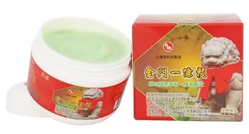 南美生醫 金門一條根精油軟膏 80g/罐 金門一條根 一條根 金牌一條根 原南美製藥 外用