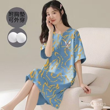 台灣出貨 帶胸墊睡裙 睡裙女 夏季睡衣 短袖睡衣 卡通睡衣 大碼睡衣 家居服 韓國睡衣 胸墊睡衣 睡裙 睡衣女 女生睡衣