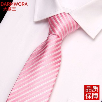 商務正裝8cm新郎結婚懶人拉鏈領帶易拉得婚禮慶典伴郎粉色領帶男
