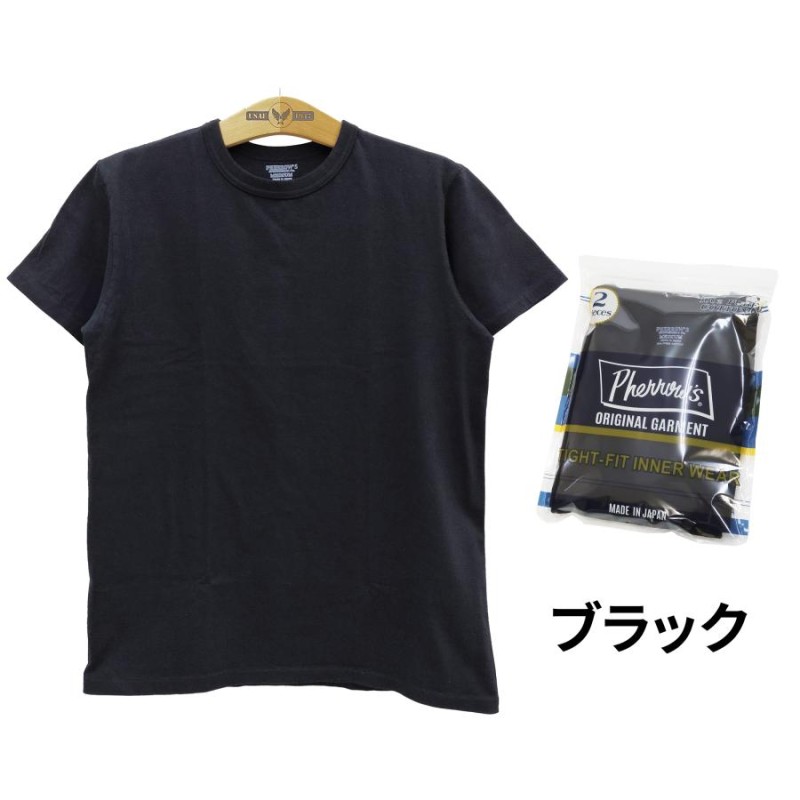 フェローズ 2パック Tシャツ PHERROWS 無地 タイトフィット 半袖T