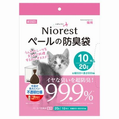マルカン　ニオレスト　ペールの防臭袋２０Ｌ　１０枚　猫用 (猫 トイレ)