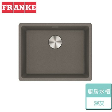 【瑞士FRANKE】花崗岩廚房水槽 深灰 MRG 610-52 無安裝服務