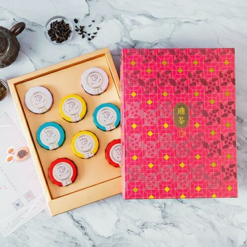 【迪茶】精選台灣在地好茶  嚴選茶葉 中秋節禮盒 / 伴手禮 (共八罐)