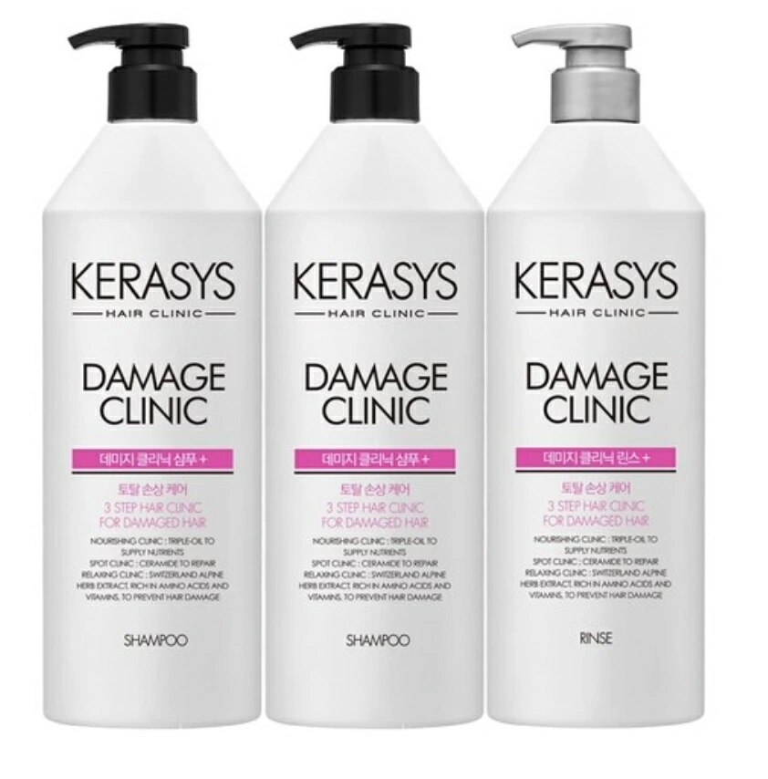 新作 シャンプー コンディショナー３本セット ダメージクリニック シャンプー２本 リン 通販 Lineポイント最大1 0 Get Lineショッピング