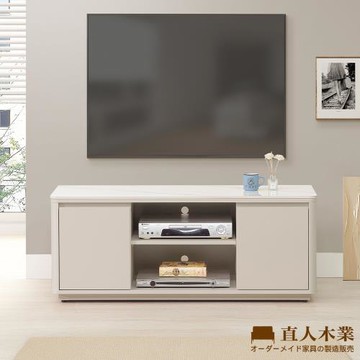【直人木業】UL莫蘭迪奶油風陶板電視櫃122公分
