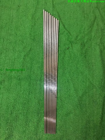 高爾夫球桿高爾夫鋼桿身進口DYNAMlCGOLD桿身R300一組9支錐形口徑