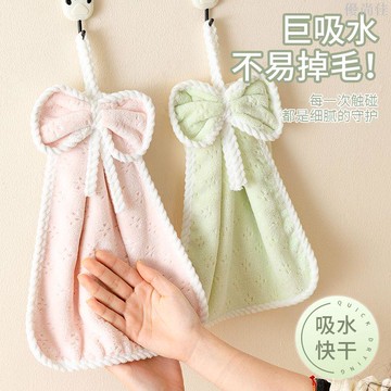 可掛式蝴蝶結擦手巾家用超強吸水不掉毛廚房衛生間面巾可愛擦手帕