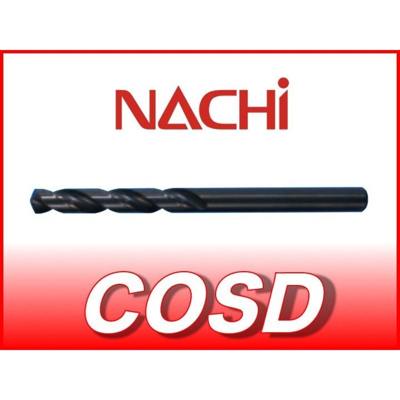 2021超人気 ナチ NACHI 不二越 アクアドリルEXオイルホール8D 15.3mm AQDEXOH8D1530