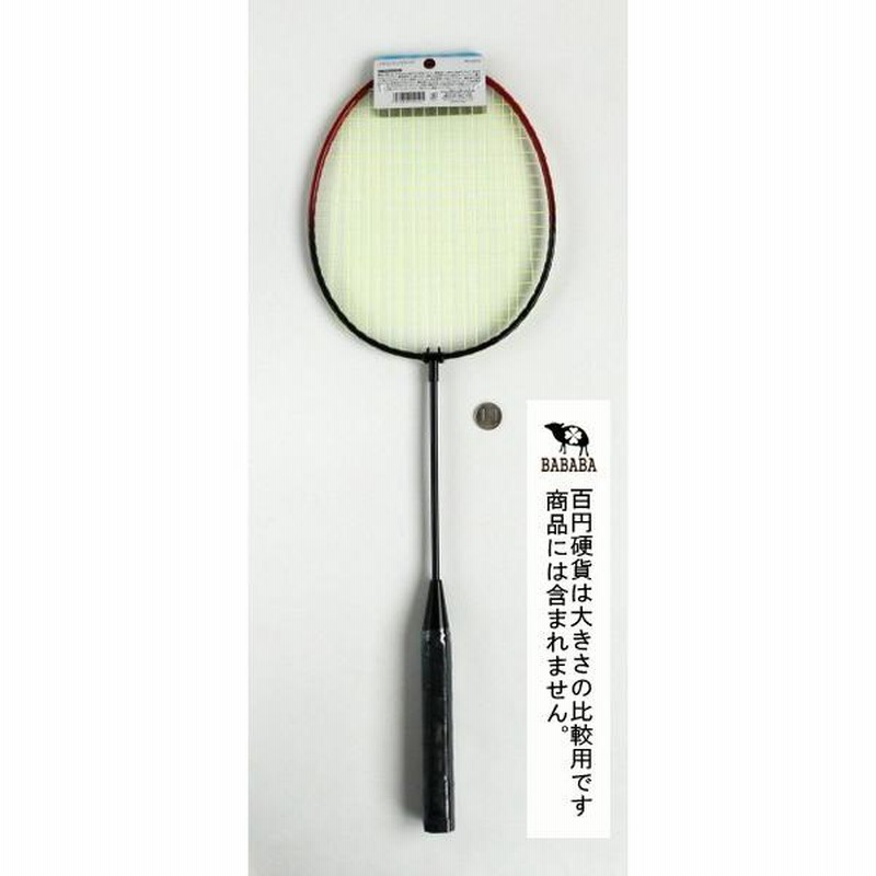 バドミントンラケット (100円ショップ 100円均一 100均一 100均