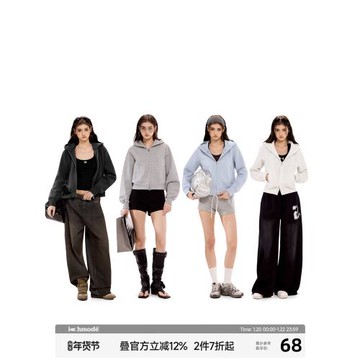 ICHMODE 美式連帽短款修身藍色衛衣外套女春季流行運動開衫上衣