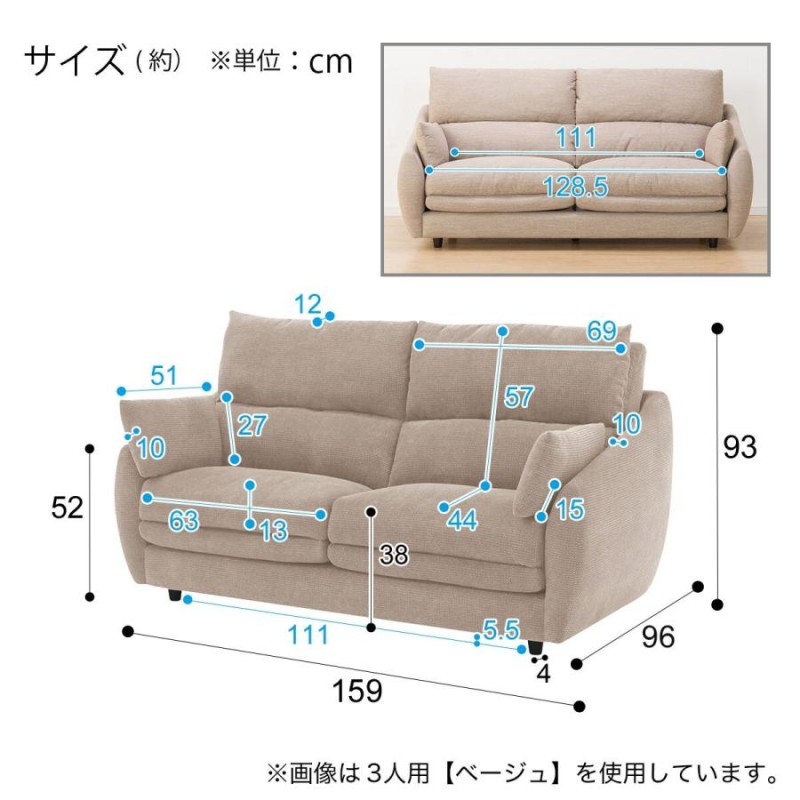 80/20クロス ニトリ 2人用布張りソファ Nポケット A9H 2人掛け