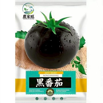 【黑鑽石番茄】原裝進口黑番茄種子｜花青素爆表 營養王者｜陽台盆栽可種 結果驚豔｜限量搶購 健康投資｜附台灣簡易栽種攻略