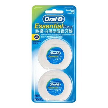 Oral-B 歐樂B 微蠟牙線 薄荷口味 50Mx2入【瑞昌藥局】000474