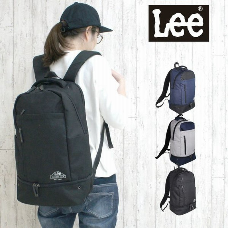 通学リュック 男子 高校 中学 女子 ブランド メンズ リュック レディース Lee リー Access リュックサック 3 4453 通販 Lineポイント最大0 5 Get Lineショッピング