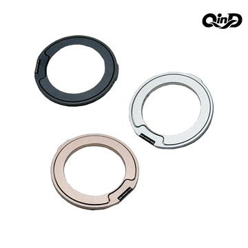 QinD 磁吸旋轉手機支架(金色)