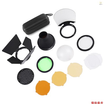 GODOX AK-R1 袖珍手電筒配件套件適用於神牛 H200R/ V1/AD200/AD200pro/AD100PRO