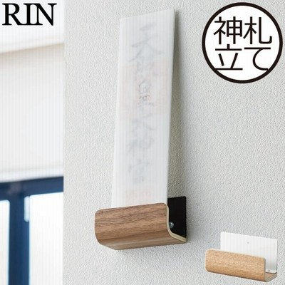 神棚 モダンの通販 4 159件の検索結果 Lineショッピング