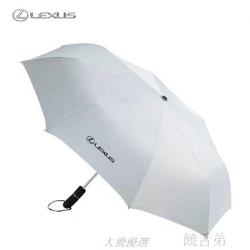 LEXUS  長傘　雨傘 💎五一車品💎禮品雨傘凌志LEXUS 雨傘原廠裝汽車長柄折疊全自動