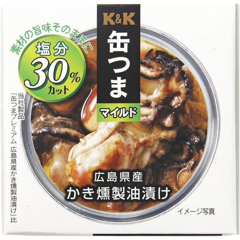 KK 缶つまマイルド 広島県産かき燻製油漬け 60g×3個