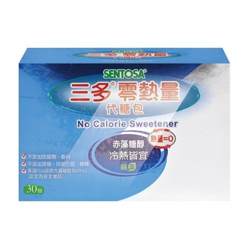 SENTOSA 零熱量代糖包 1gx30包/盒