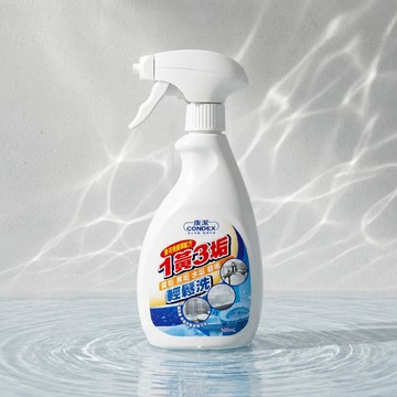 台灣24H出貨【台灣製－康潔．1黃3垢輕鬆洗】水垢清潔劑 水垢去除劑 水垢剋星 除水垢清潔劑 浴室清潔劑 尿垢清潔劑