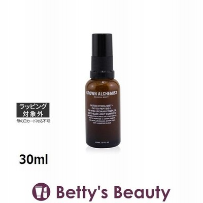 グロウン・アルケミスト Dイドラミスト  30ml (ミスト状化粧水) |日本未発売