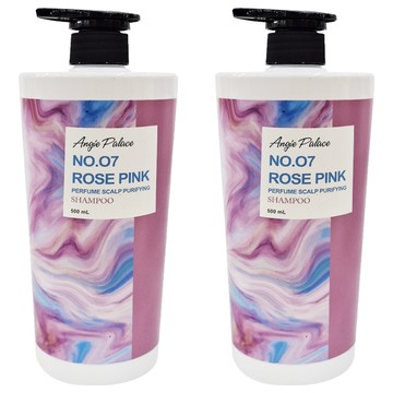 Angie Palace 安婕絲 NO.07 粉紅玫瑰香水頭皮淨化洗髮精 無矽靈  500ml  2瓶