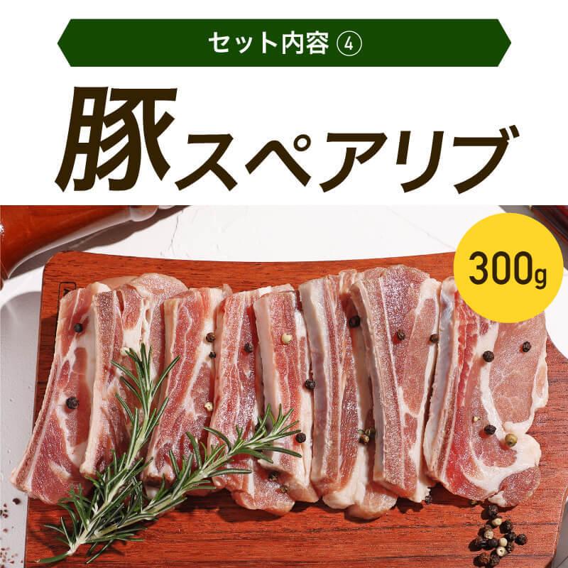 メガ盛り 肉 訳あり 送料無料 福袋 カルビ ハラミ ロース ステーキ 焼肉 bbq お取り寄せ グルメ ギフト 食品 バーベキュー パーティー セット 2.1kg