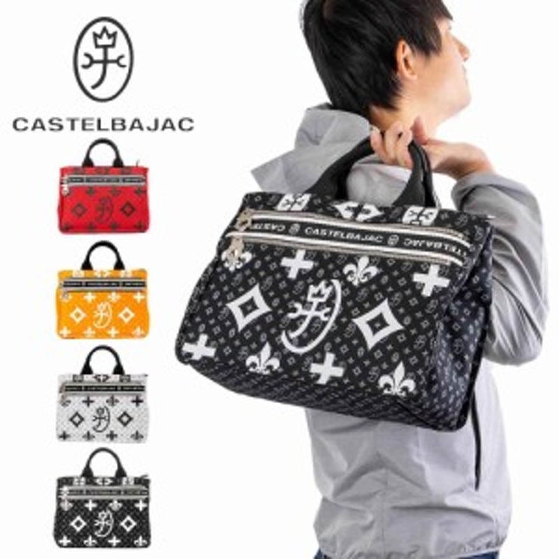 CASTELBAJAC（カステルバジャック）トートバッグ - トートバッグ