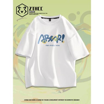 短袖男款夏季新款純棉白色t恤男生字母半袖潮牌寬松大碼體恤衣服